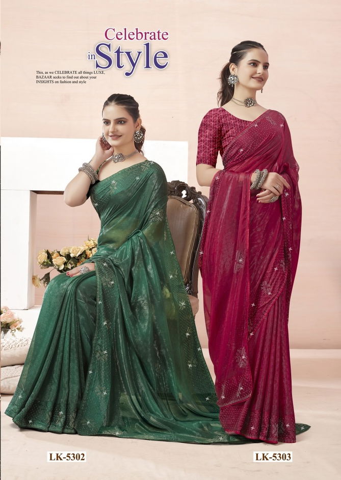 Laxminam MuskanVichitra Silk Party Wear Sarees Catalog
